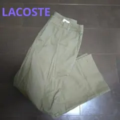【LACOSTE ラコステ】 レディースパンツ 　カーキのサムネイル