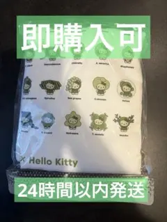 【レア！】大阪万博　藻キティTシャツ　XL　日本館【24時間以内発送】