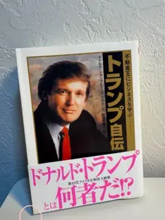 Item thumbnail for item 3078342f-fe96-45c0-96c4-19e2dae3d7bc