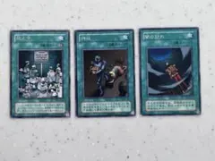 良品】遊戯王 2期 堕天使マリー SM-45 レア - メルカリ