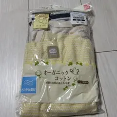 メッシュ ノースリーブロンパース