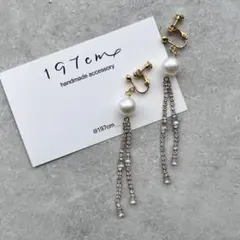 893:コットンパール風ビーズ×ゆれるビジューイヤリング/ピアス