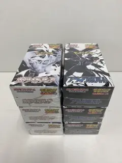 拡張パックデラックス ブラックボルト / ホワイトフレア 未開封 シュリンク付