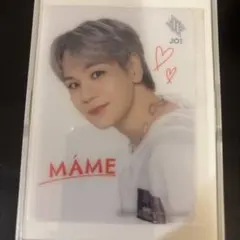 2025年最新】豆原の人気アイテム - メルカリ