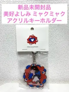 Item thumbnail for item 304a90ea-e7ec-40be-b70e-bccb0ef182e8