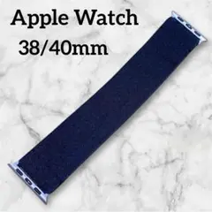 ⭐️新品未使用⭐️コンパチブル Apple Watchバンド 38/40mm