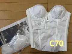 2026年最新】bridalBloom c70の人気アイテム - メルカリ
