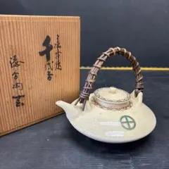 Item thumbnail for item e6ddb484-9f31-4523-88ca-bcc7f335b3ed