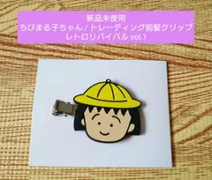 ムエタイ様 リクエスト 2点 まとめ商品