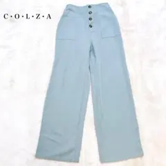 コルザ ハイウエストワイドパンツ ストレート 美シルエット カジュアル シンプル