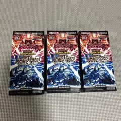 2026年最新】遊戯王 マキシマム・クライシス 未開封 boxの人気アイテム