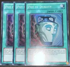 遊戯王 強欲で謙虚な壺 英語版 DREV 1st シークレット 3枚セット 強欲で謙虚な壺/Pot of Duality【シークレットレア】 英語1st
