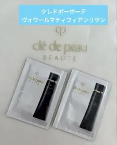 【匿名配送】クレ・ド・ポーボーテ ヴォワールマティフィアンリサン　2包