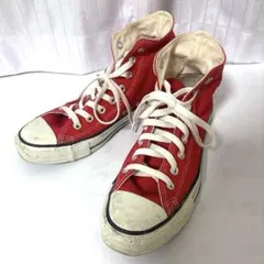 CONVERSE コンバース オールスター 赤 レッド ハイカット 25.5cm