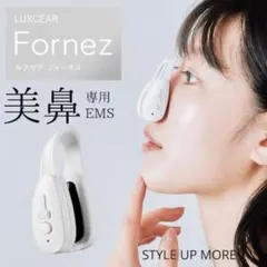 7*2様 LUXCEAR Fornez 美鼻専用EMS 本体のサムネイル