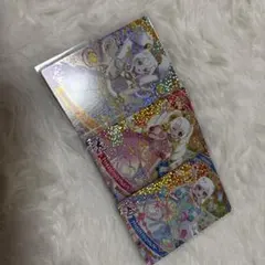 マクドナルドハッピーセット ひみつのアイプリ 3種類コンプリート