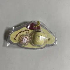 サンリオ パッケージチャーム ポムポムプリン