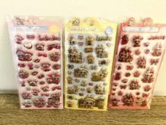 ラブブ　ぷくぷくシール　立体シール　3枚セット