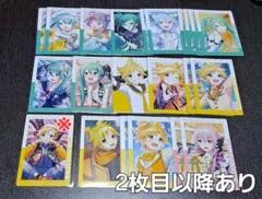 バチャシン エピカ まとめ売り