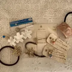 ヘアピン・ヘアゴムセット