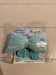 サンリオ ハンギョドン ドデカリボンシュシュ