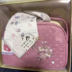 宇野千代　ピンク刺繍花柄ポーチとスカーフセット