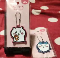 ちぃかわ　ハチワレ　ラバスト 2個セット