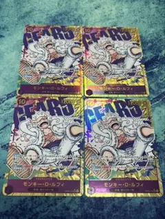 モンキー・D・ルフィ OP05-119 原作絵　シクパラ　シークレットパラレル