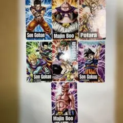 ドラゴンボール改 カード 7枚セット