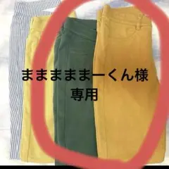 Item thumbnail for item f1fe175e-76d0-448d-a162-7e3547c4bd1b