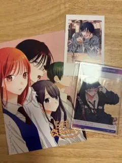 春の嵐とモンスター9巻の特典