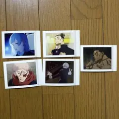呪術廻戦　パシャこれ　5枚 セット
