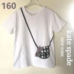 kate spade サングラスプリント Tシャツ 160cm