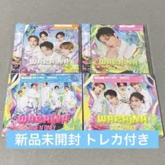 【未開封】ONE N' ONLY WARAiNA HAYATO 4形態セット