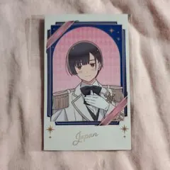 151 ヘタリア アモカフェ 日本