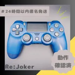 SONY DualShock 4 ネイビー ps4 コントローラー