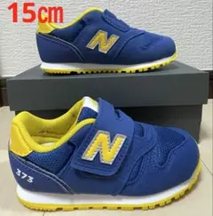 ④新品ニューバランスnew balance15㎝IZ373 PK2ブルー