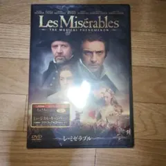 Item thumbnail for item 277dec10-a400-4527-bbe7-1f82e47178b9