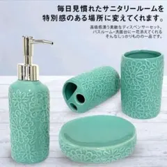 Item thumbnail for item c21e9634-d806-45db-86b9-c02f58e55f95