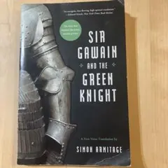 Sir Gawain and the Green Knight