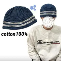 クラッシャーハット クロシェハット バケットハット ビーニー メンズ