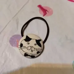 Item thumbnail for item abf86fb0-cdfb-4bf1-a25c-6ffd4c35035d