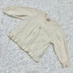 80 カーディガン かぎ編み プティマイン アイボリー フリル付きカーディガン