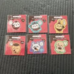 ちいかわ LOTTE オリジナルステッカー 全6種セット
