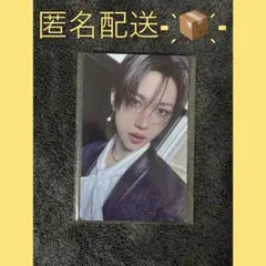 straykids exhibition 展覧会 フィリックス 特典カード