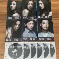 2025年最新】探偵の探偵 北川景子の人気アイテム - メルカリ