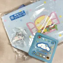 【サンリオ】シナモロール　3点セット