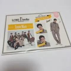 Snow Man 岩本照 ステッカー 1st Anniversary