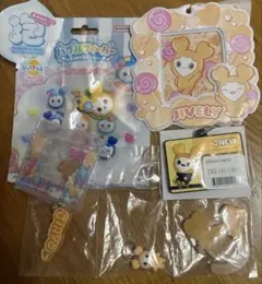 twice ジヒョ