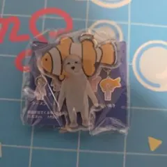 Item thumbnail for item b6a5af1b-1912-4e22-860d-0b915140d19a